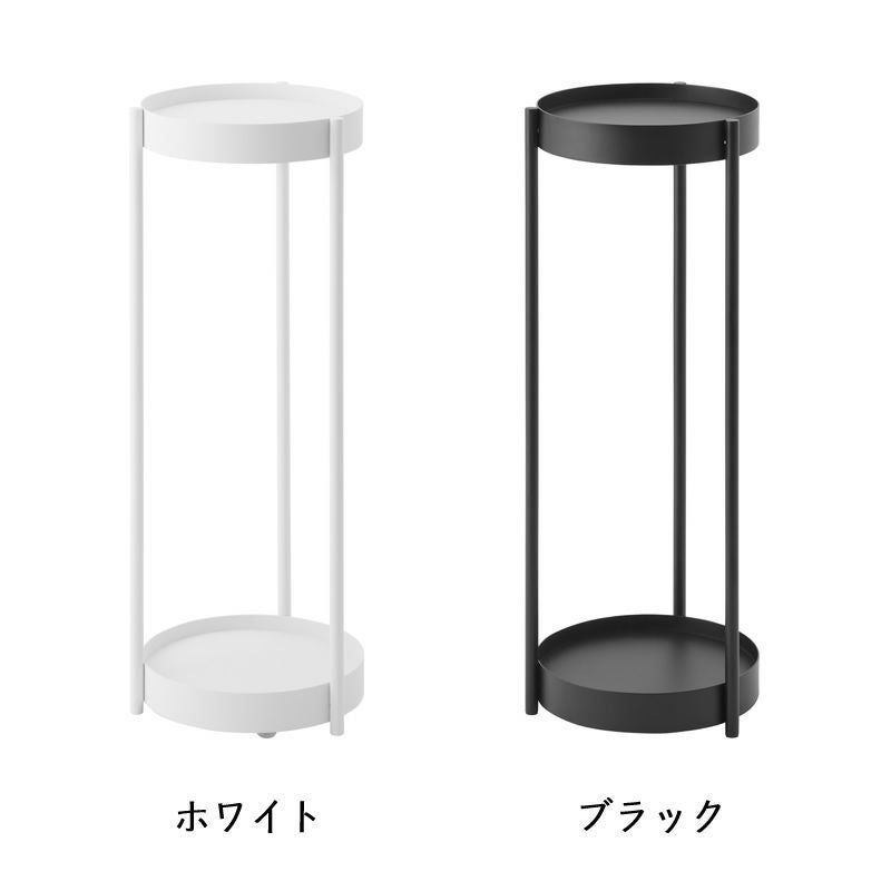 山崎実業のキャスター付きプランタースタンドのカラー展開につて