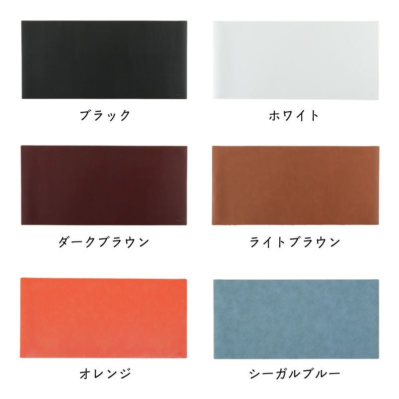 6色から選べるMIWAXのThe Desk Mat