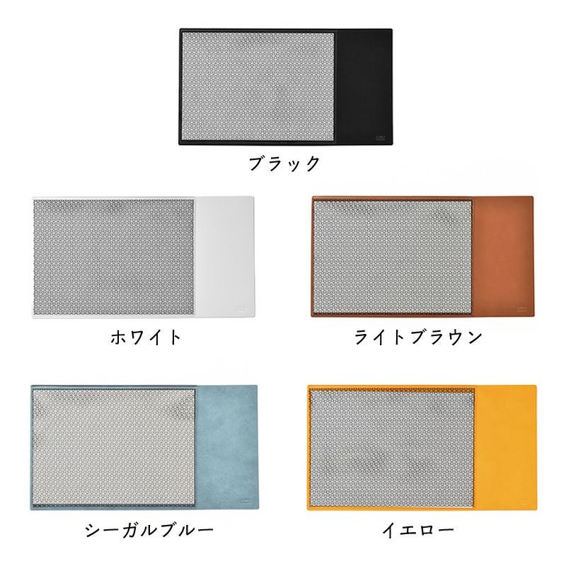 5色から選べるMIWAXのメカクシデスクマット