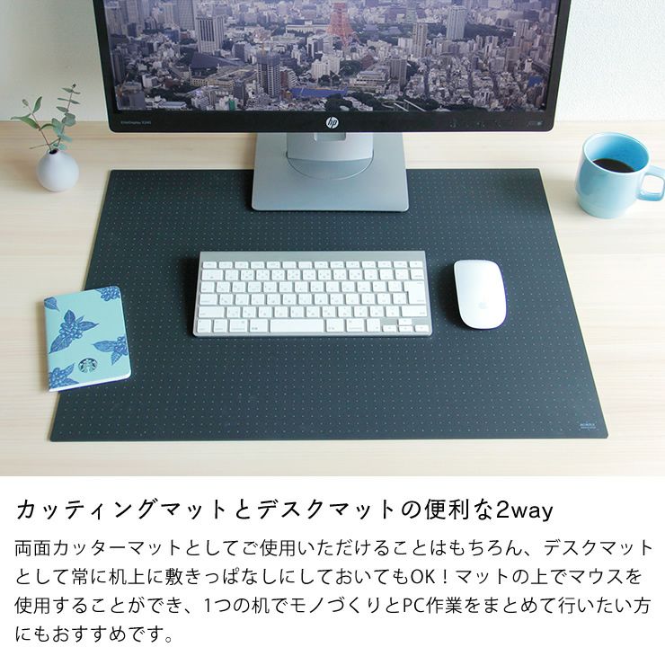 机・イス・カッターマットのセット。勉強・趣味の場に ※都内と東京近郊のみ無料配送 机・イス・カッターマットのセット。勉強・趣味の場に ※都内と東京近郊