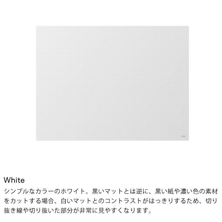 シンプルなカラーのホワイト