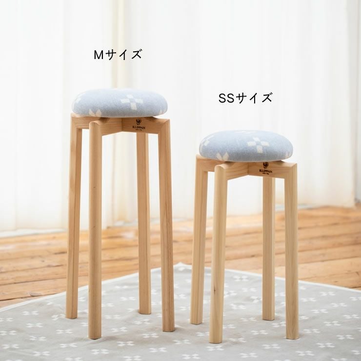 KLIPPAN(クリッパン)シュニールスツール シャー スツール|スツール KLIPPAN(クリッパン)シュニールスツール シャー スツール|スツール
