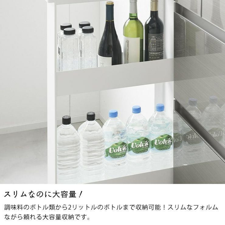 スリムなのに大容量な山崎実業のキャスター付きスリムワゴン