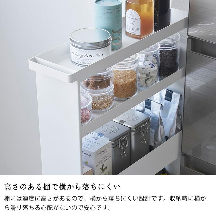 高さのある棚で横から落ちにくいキャスター付きスリムワゴンtower