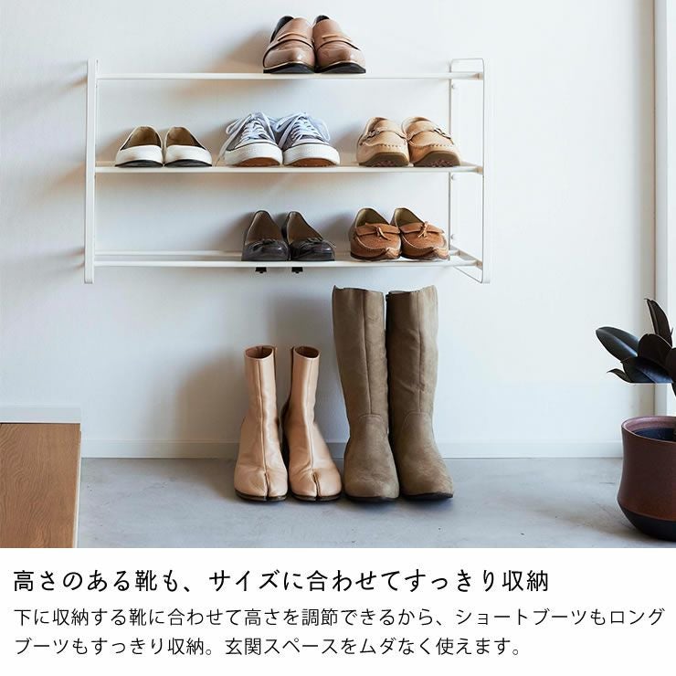 山崎実業（ヤマザキジツギョウ）石こうボー 下駄箱・シューズボックス