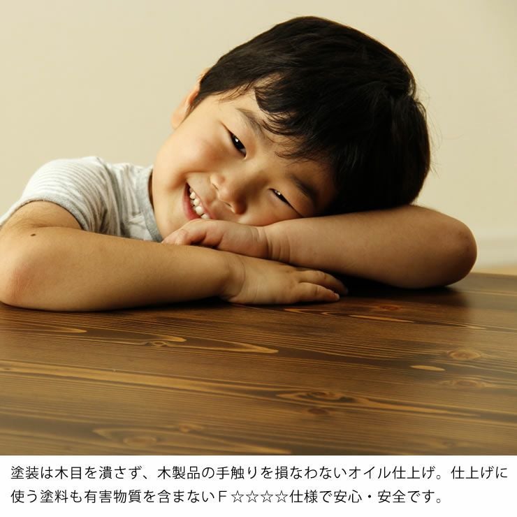 家族で囲めて木の暖かみある本格木製ちゃぶ台直径1 1点もの・限定もの