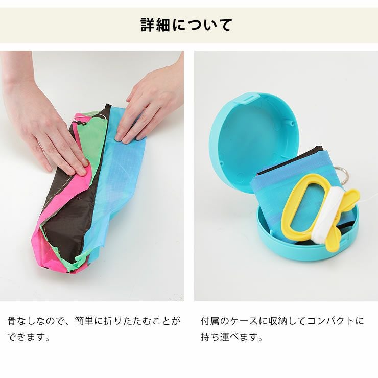 AOZORA（あおぞら）ポケットカイト ベビーグッズ・おもちゃ｜おもちゃ