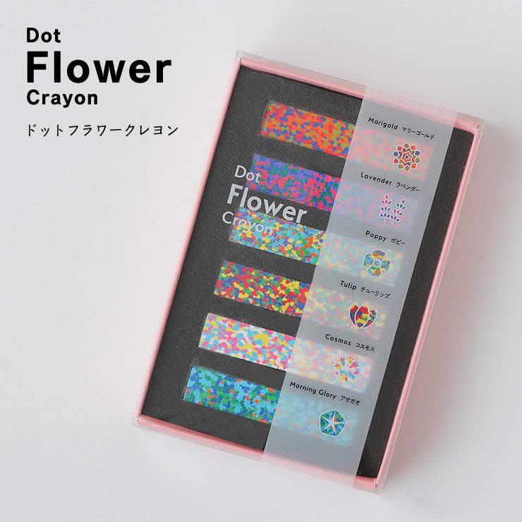Dot Flowers Crayonのパッケージ