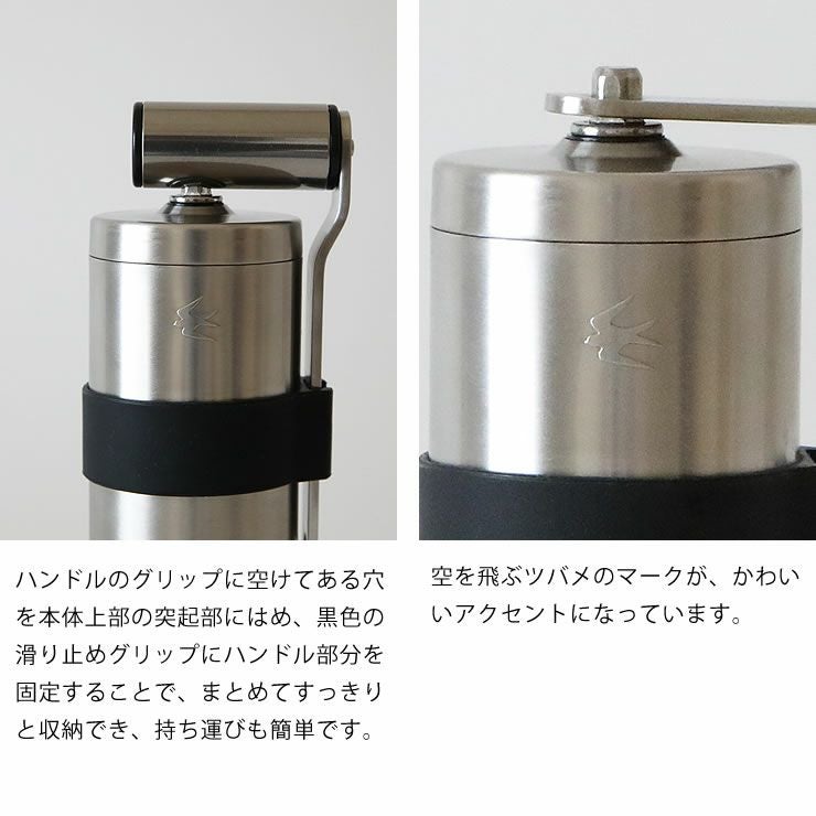 グローカルスタンダードプロダクツTSUBAME（ キッチンツール｜調理器具