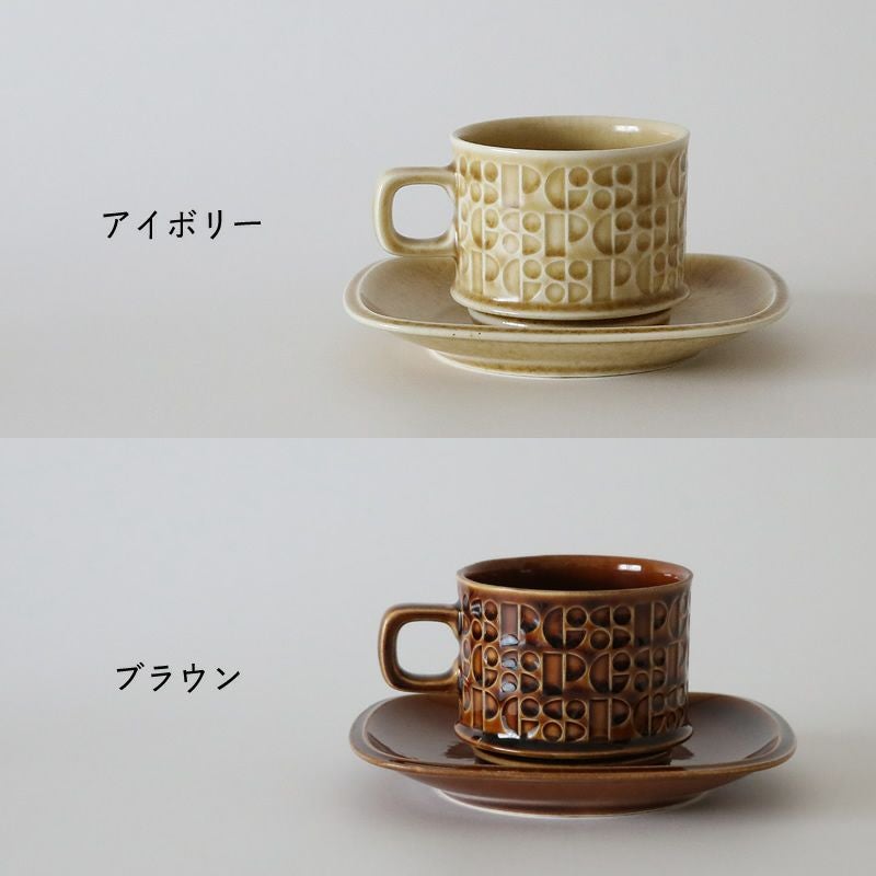 グローカルスタンダードプロダクツKiln コップ・カップ・ソーサー
