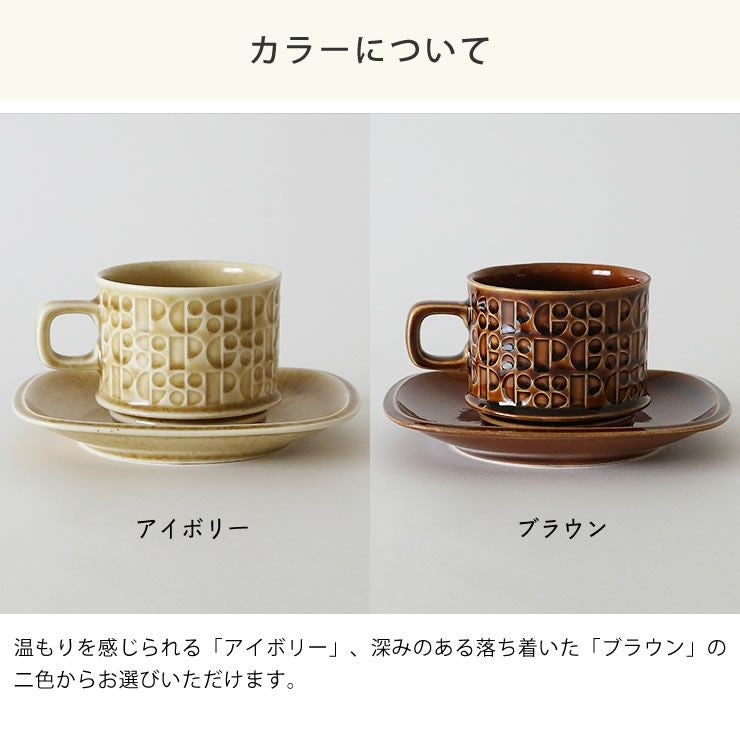 グローカルスタンダードプロダクツKiln コップ・カップ グローカルスタンダードプロダクツKiln コップ・カップ