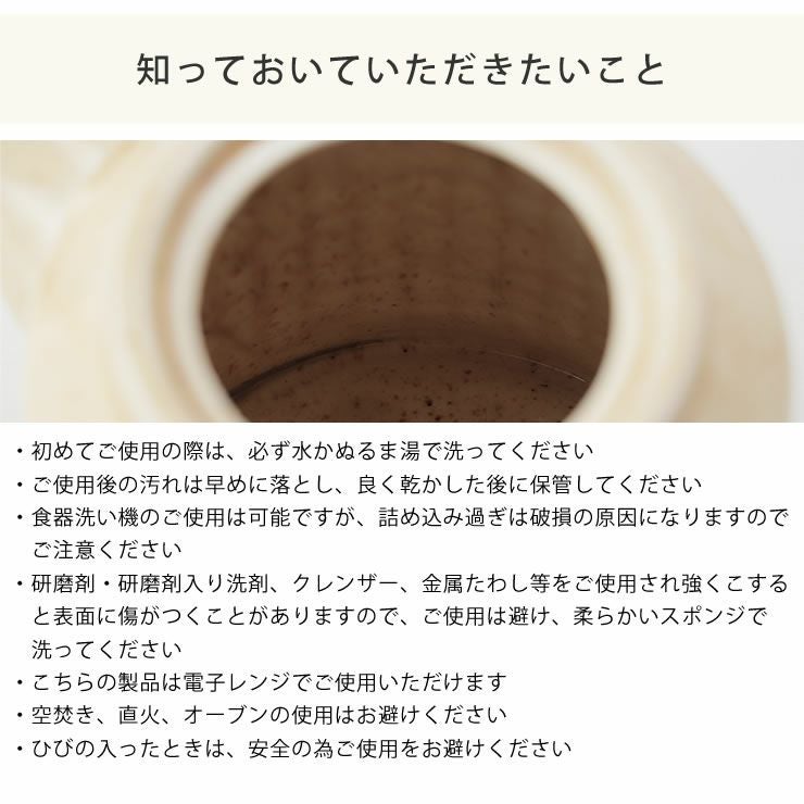 Kiln（キルン）ドリップポットの知っておいていただきたいこと