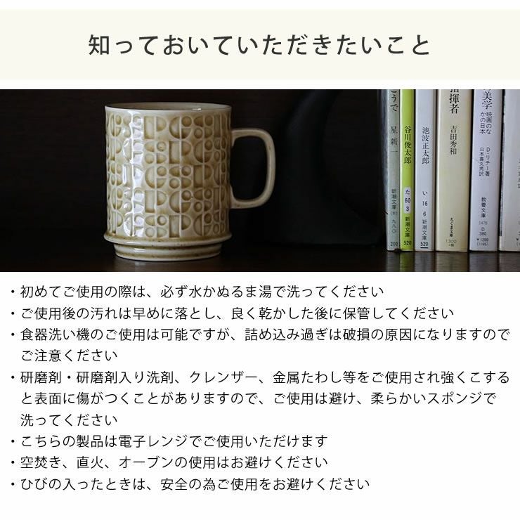 Kiln（キルン）マグの知っておいていただきたいこと