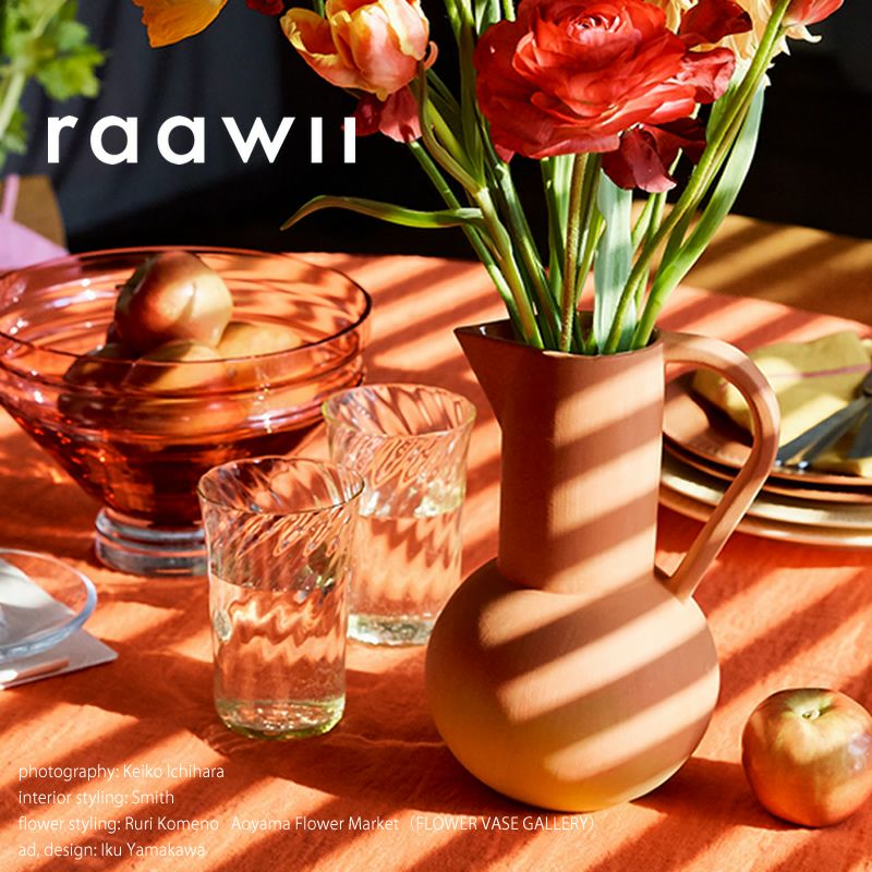 花瓶・フラワースタンド raawii Strom Jug M coral blush 超目玉枠】 花瓶・フラワースタンド raawii メルカリ - blush coral S