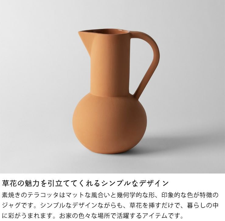 草花の魅力を引き立ててくれるシンプルなデザイン