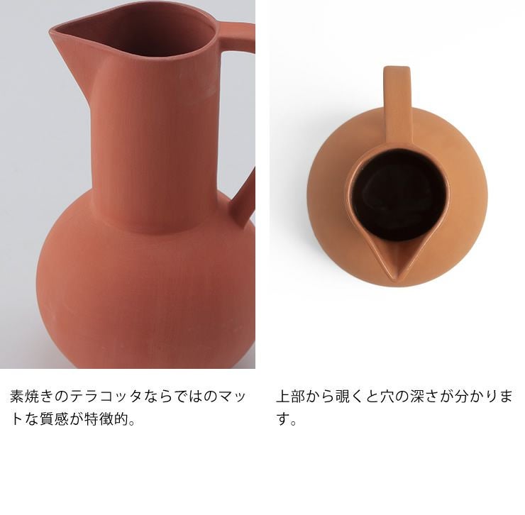 ラーウィ ストローム ミディアム ジャグ テラコッタのマットな質感と深さの詳細