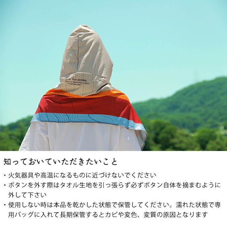 POSTGENERAL(ポストジェネラル)クイックドラ 服飾小物｜服飾雑貨通販