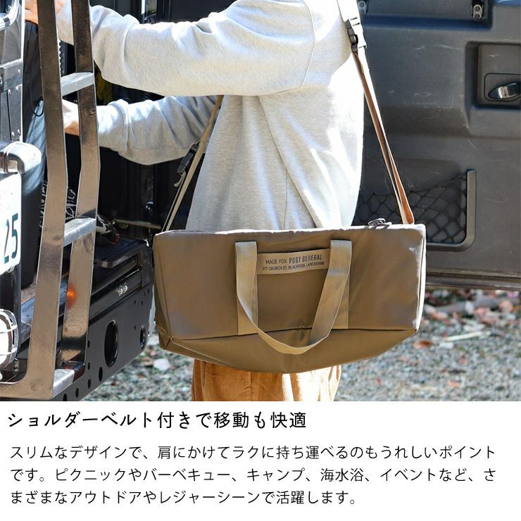 POSTGENERAL(ポストジェネラル)ヘビーデュー 服飾小物｜服飾雑貨通販