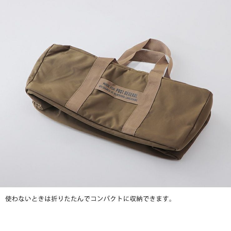 POSTGENERAL(ポストジェネラル)ヘビーデュー 服飾小物｜服飾雑貨通販
