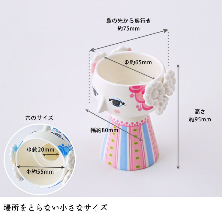 場所をとらない小さなサイズのビヨン・ヴィンブラッド　エヴァ キャンドルホルダー