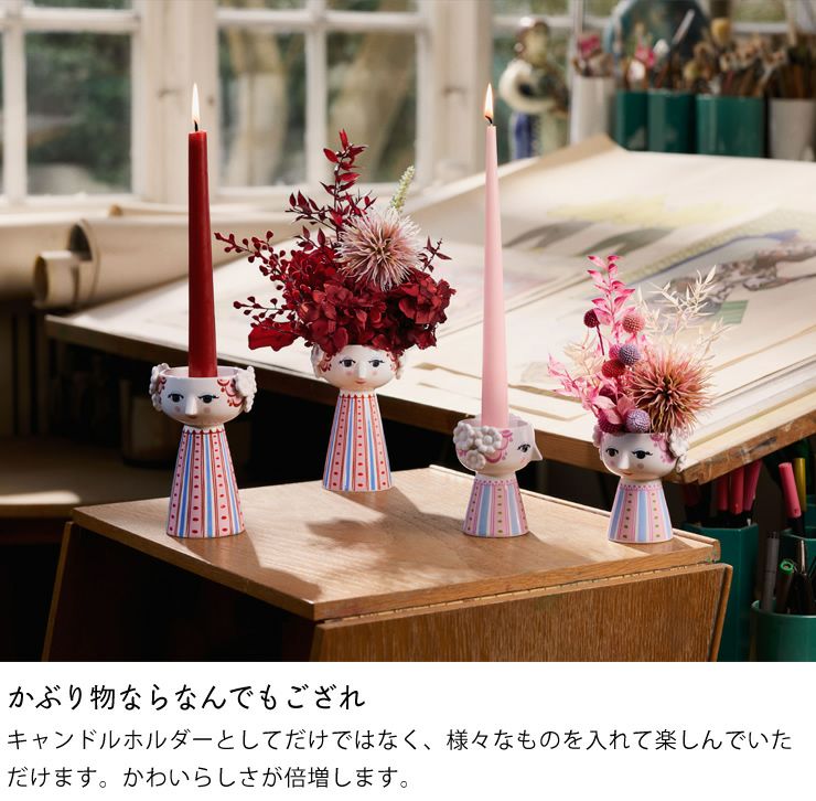 かぶり物ならなんでもござれなキャンドルホルダー