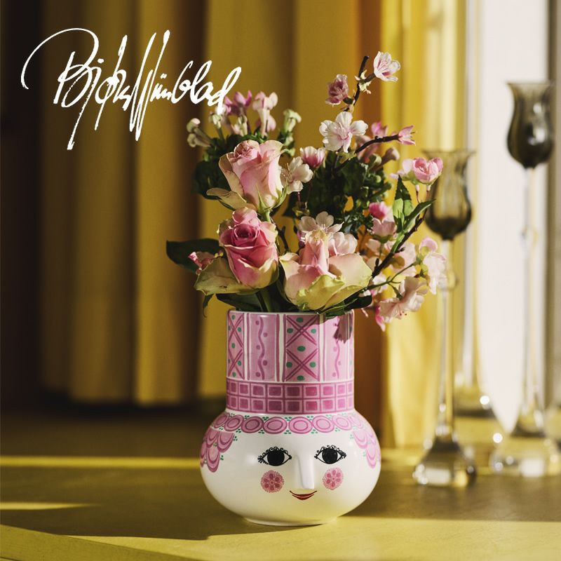 BJORN WIINBLAD（ビヨン・ヴィンブラッド フラワーベース｜花瓶通販