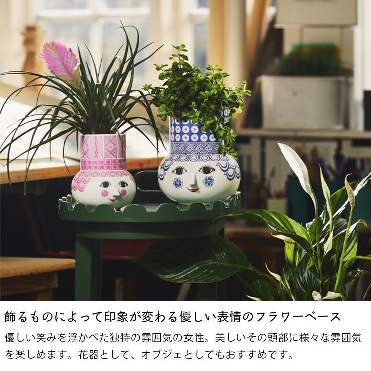 BJORN WIINBLAD（ビヨン・ヴィンブラッド フラワーベース｜花瓶通販