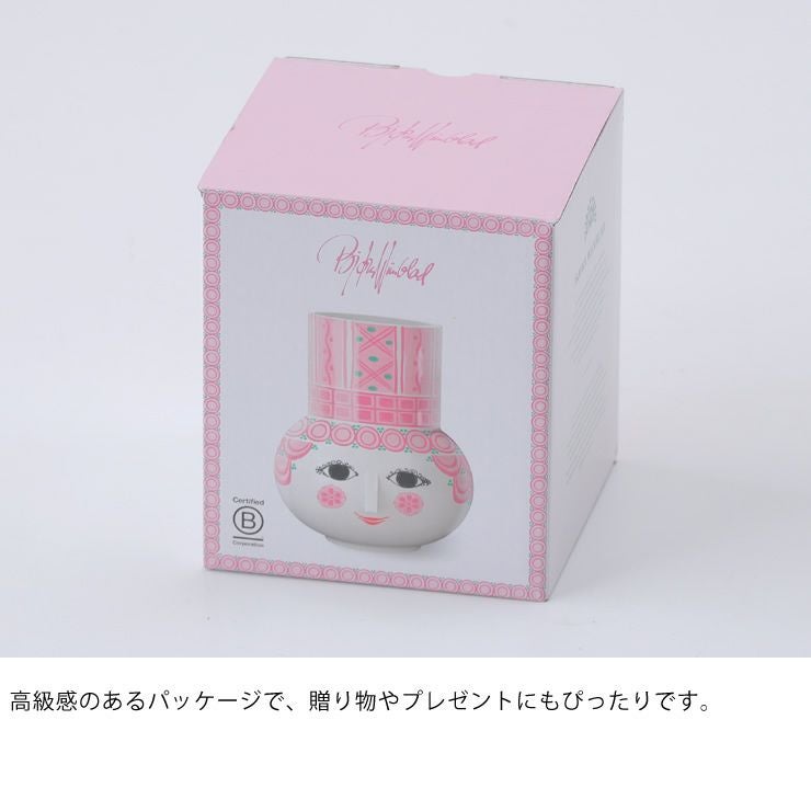 高級感のあるパッケージで、贈り物やプレゼントにもぴったりなフラワーベース