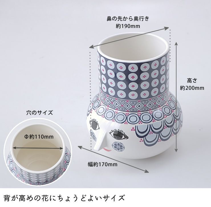 背が高めの花にちょうどよいサイズのOlgaベース