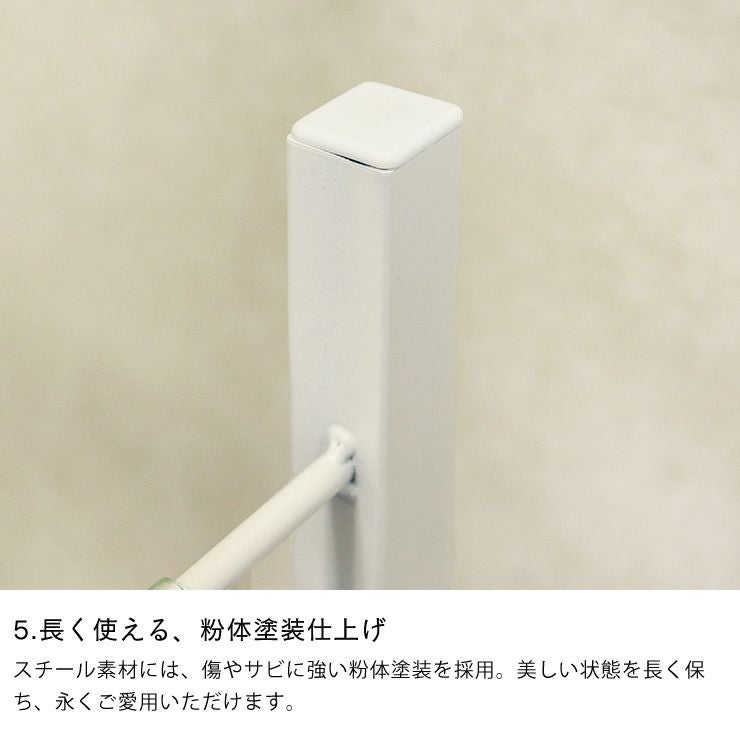 傷やサビに強い粉体塗装