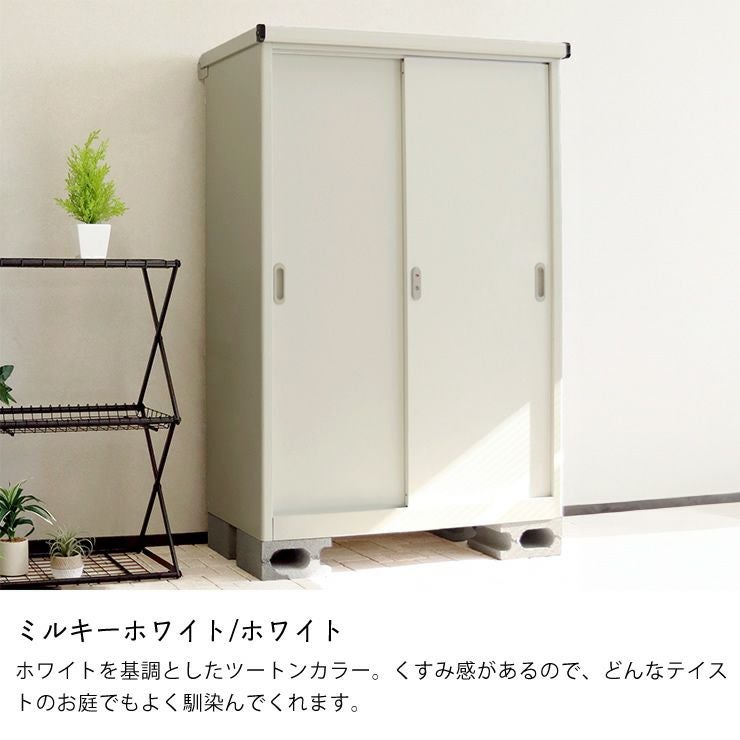 ジモティ来店特価!!　シューズボックス　オフホワイト　　　J-1044 ジャングルジャングル滋賀草津店】ジモティ来店特価!! ｼｭｰｽﾞﾎﾞｯｸｽｵﾌ