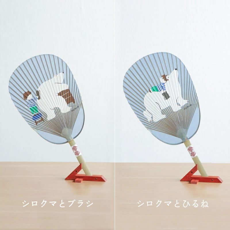 木下綾乃デザインの2柄のシロクマからお選びいただける水うちわ