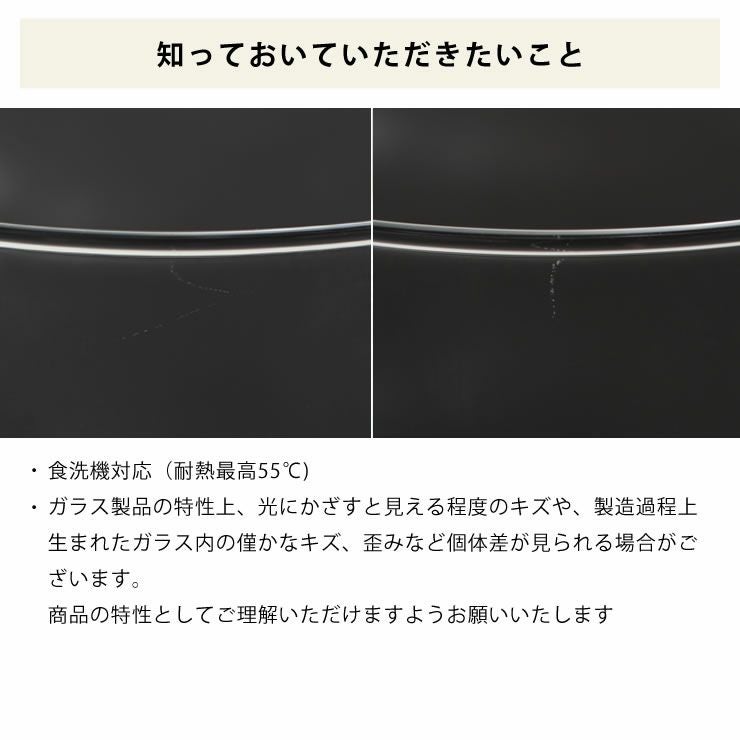 ミッケラーIPAグラス　500mlの知っておいていただきたいこと