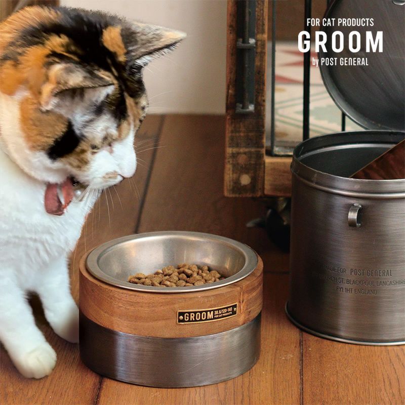 GROOM（グルーム）ウッド アンド アイアンフィーディングボウル