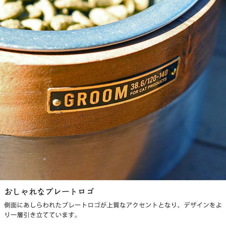 おしゃれなプレートロゴ付きのキャットフードボウル