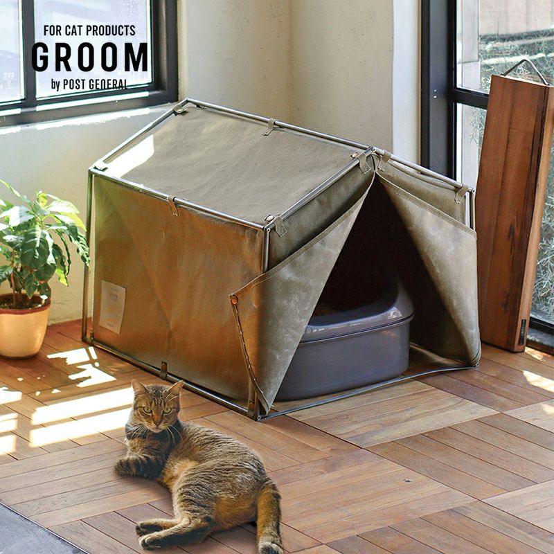 GROOM（グルーム）テントトイレカバー ペットグッズ｜ペットグッズ通販