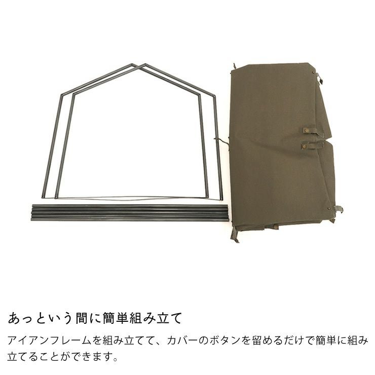 組み立て簡単な猫用トイレカバー