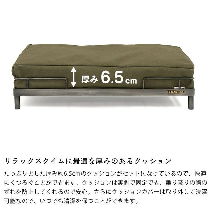 リラックスタイムに最適な厚みのあるクッション