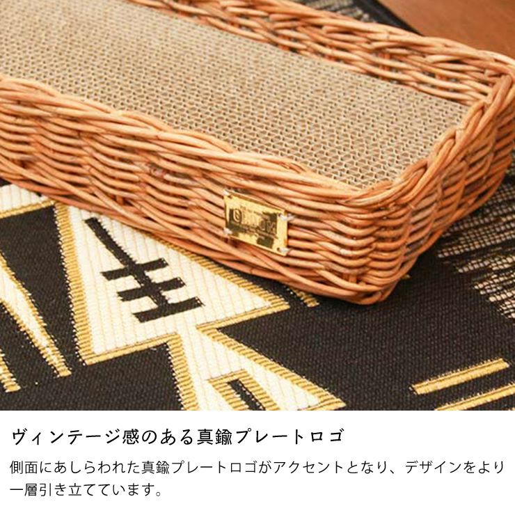 ヴィンテージ感のある真鍮プレートロゴ