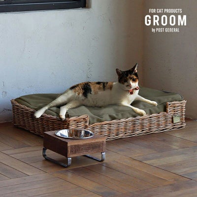 GROOM（グルーム）ねこベッド　バイ　ジ　アラログ