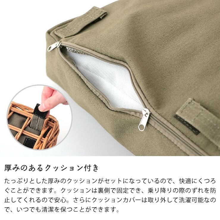 厚みのあるクッション付きのネコベッド