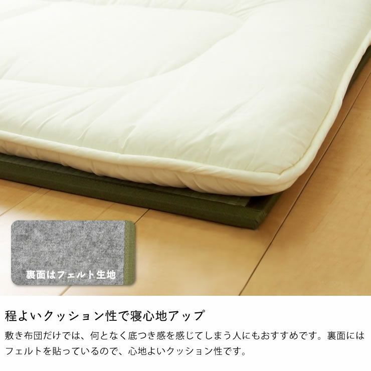 程よいクッション性で寝心地アップするい草寝ござ