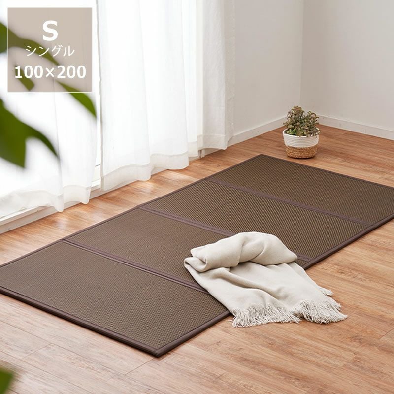 水拭きできる樹脂畳使用_折りたためる畳マットレス_シングルサイズ（100×200cm）