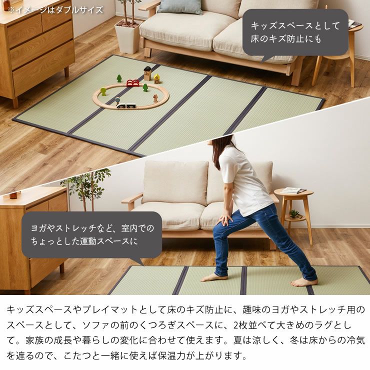 水拭きできる樹脂畳使用折りたためる畳マットレスシングル い草寝ござ