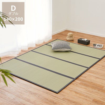 水拭きできる樹脂畳使用_折りたためる畳マットレス_ダブルサイズ（140×200cm）