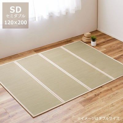 い草100%使用_折りたためる畳マットレス目積織_セミダブルサイズ（120×200cm）