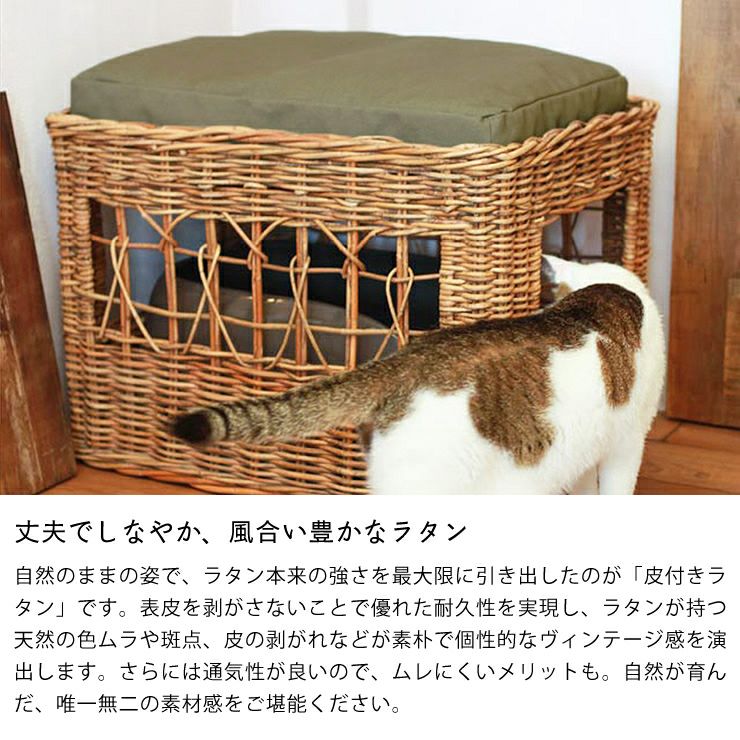 丈夫でしなやか、風合い豊かなラタンのトイレカバー