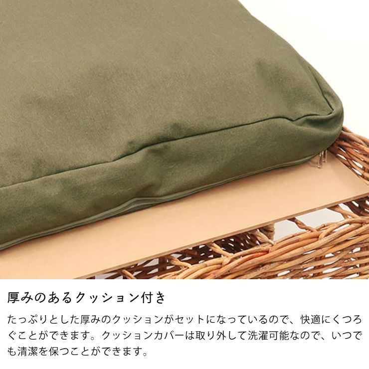 厚みのあるクッション付きのトイレカバー