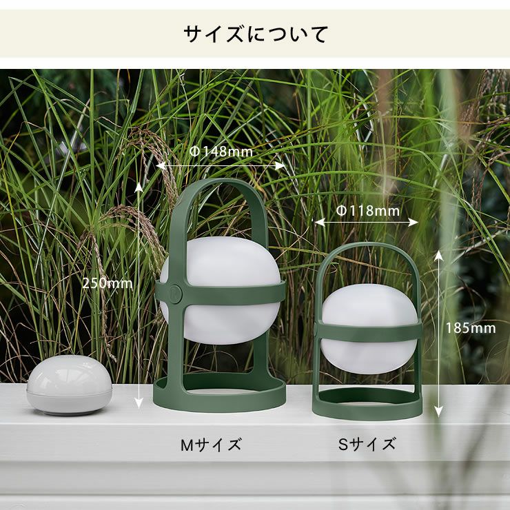 ROSENDAHL COPENHAGEN（ロ テーブルランプ｜フロアランプ通販【家具の里】