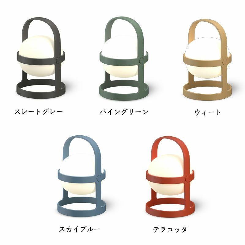 ROSENDAHL COPENHAGEN（ロ テーブルランプ｜フロアランプ通販【家具の里】